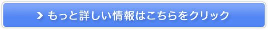 GUNGUN̔TCg